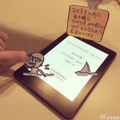 你是最好的自己
正能量
创意插画
图片来自@张皓宸