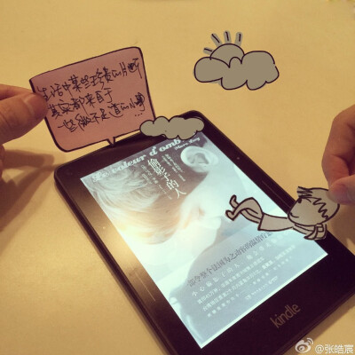 你是最好的自己
正能量
创意插画
图片来自@张皓宸