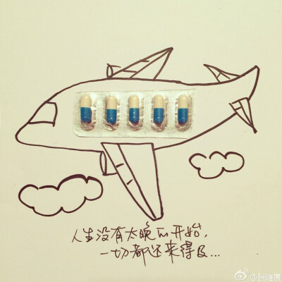 你是最好的自己
正能量
创意插画
图片来自@张皓宸