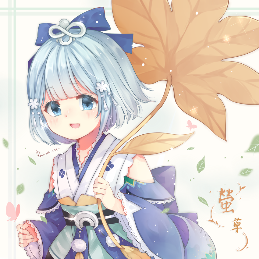 萤草74 丹枫秋意 | raria74奈音 [pixiv] h… - 堆糖,美图壁纸