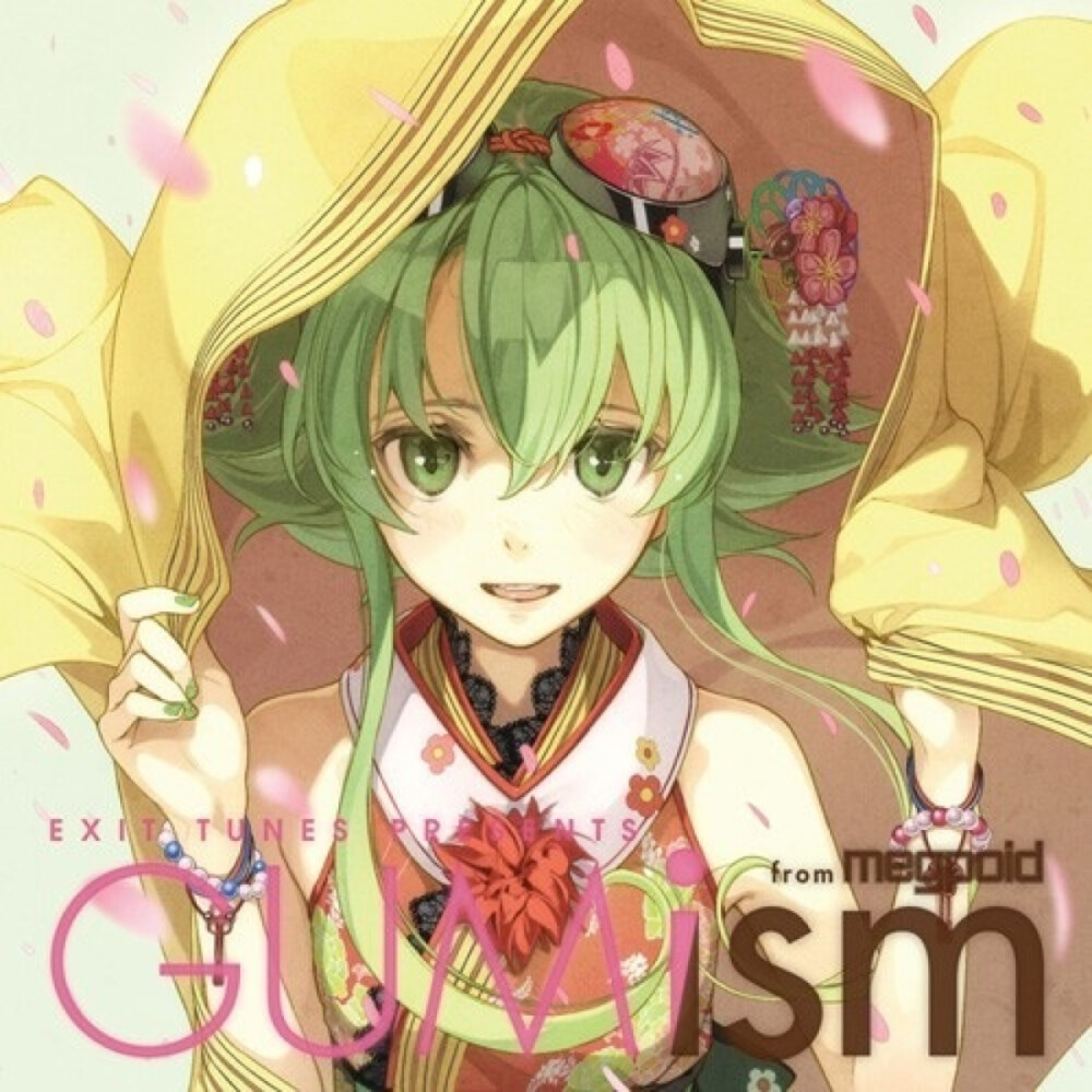 Gumi♪┏━ฅ(=´∇｀=)ฅ━┓♪