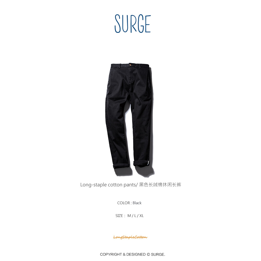 SURGE BRAND 16 AW 黑色长绒棉双面弹休闲长裤