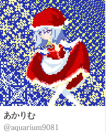 Twitter上分享的像素画 作者见图下方，来源dotpict