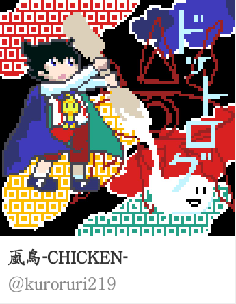 Twitter上分享的像素画 作者见图下方，来源dotpict