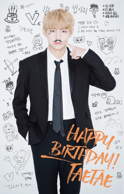 #防弹少年团##金泰亨1230生日快乐# 【更新推特：v生日快乐 防弹少年团V([vi:] a.k.a 泰泰 忙内花郎翰星 95s忙内) 生日快乐!】