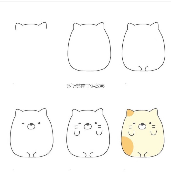 猫猫 简笔画