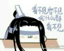 晓星辰。。。吧?