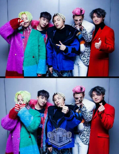 Bigbang