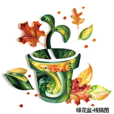 折纸绿色盆花作品/衍纸材料包 益智美工-DZmYz-图片