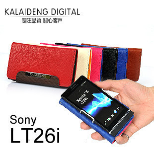 卡来登 索尼 SONY LT 26 i Xper i a S钱包式皮套 手机套 外壳 保护套促销价格：38.00 淘宝网购买地址：http://www.taobao.com.url7.me/pAoR-DYyOD-图片