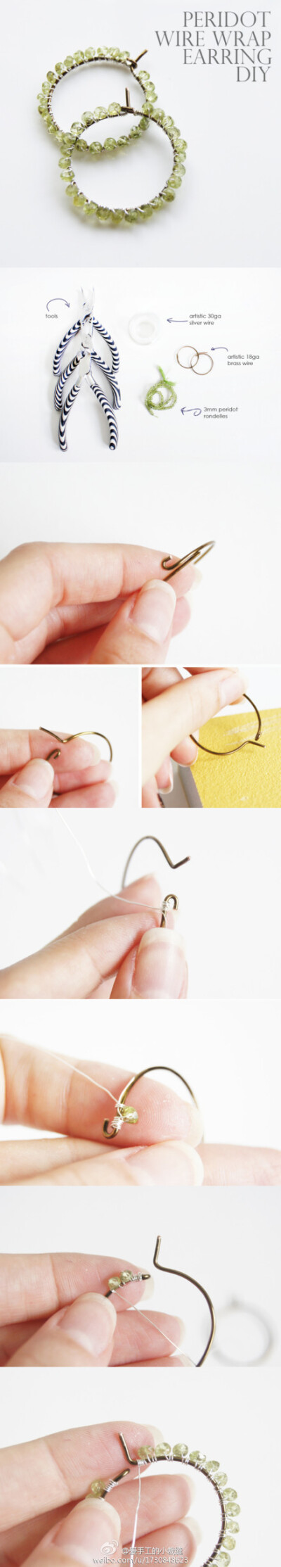 #DIY# peridot Wire wrapped earring-jQ5NT-图片