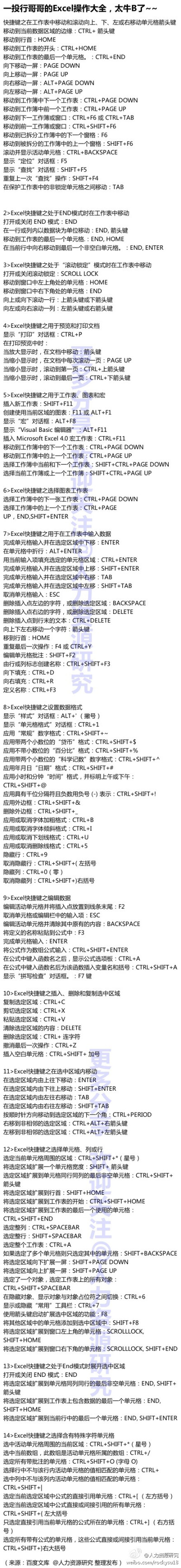 實用-GVkZG-图片