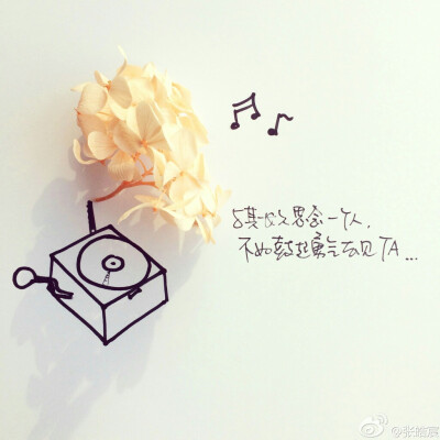 愿我们都能在最好的年纪，收获最好的爱情。FOR LOVE， FOR YOU， FOREVER！