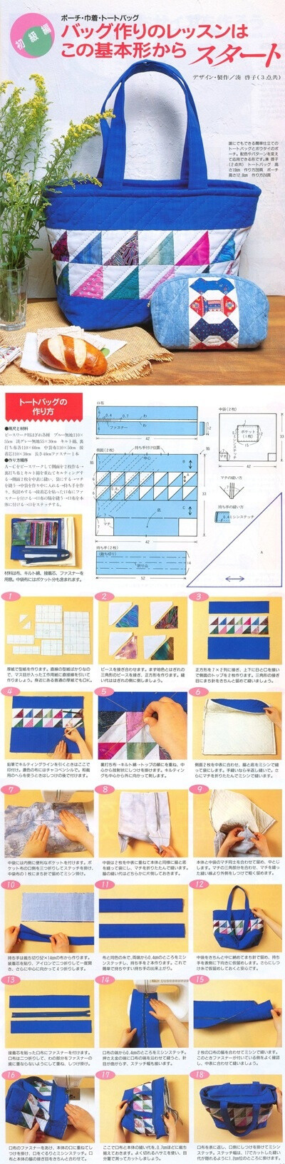 -GU3Yj-图片