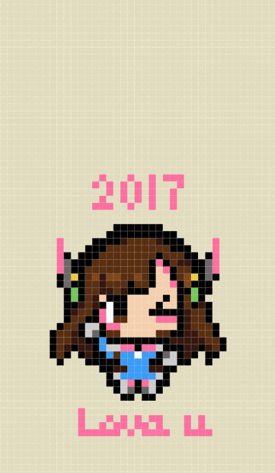 D.va 2017 Love u!