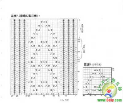 【转】棒针几款心形编织 带图解-6188571_3.jpg-DQ3MT-图片