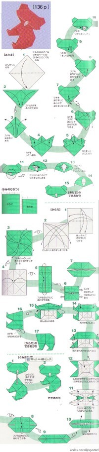 折纸 - 堆糖专辑-DUyY2-图片