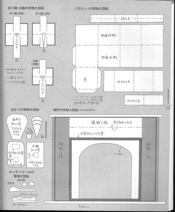 -GEwNW-图片