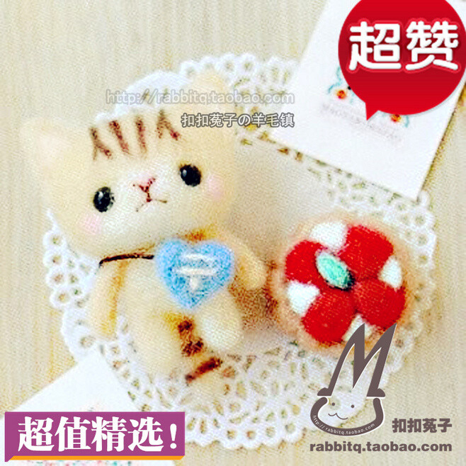 邮差小猫咪~送信の黄色小猫 日系萌物材料包 羊毛毡戳戳乐手工DIY-淘宝网-DMwNT-图片