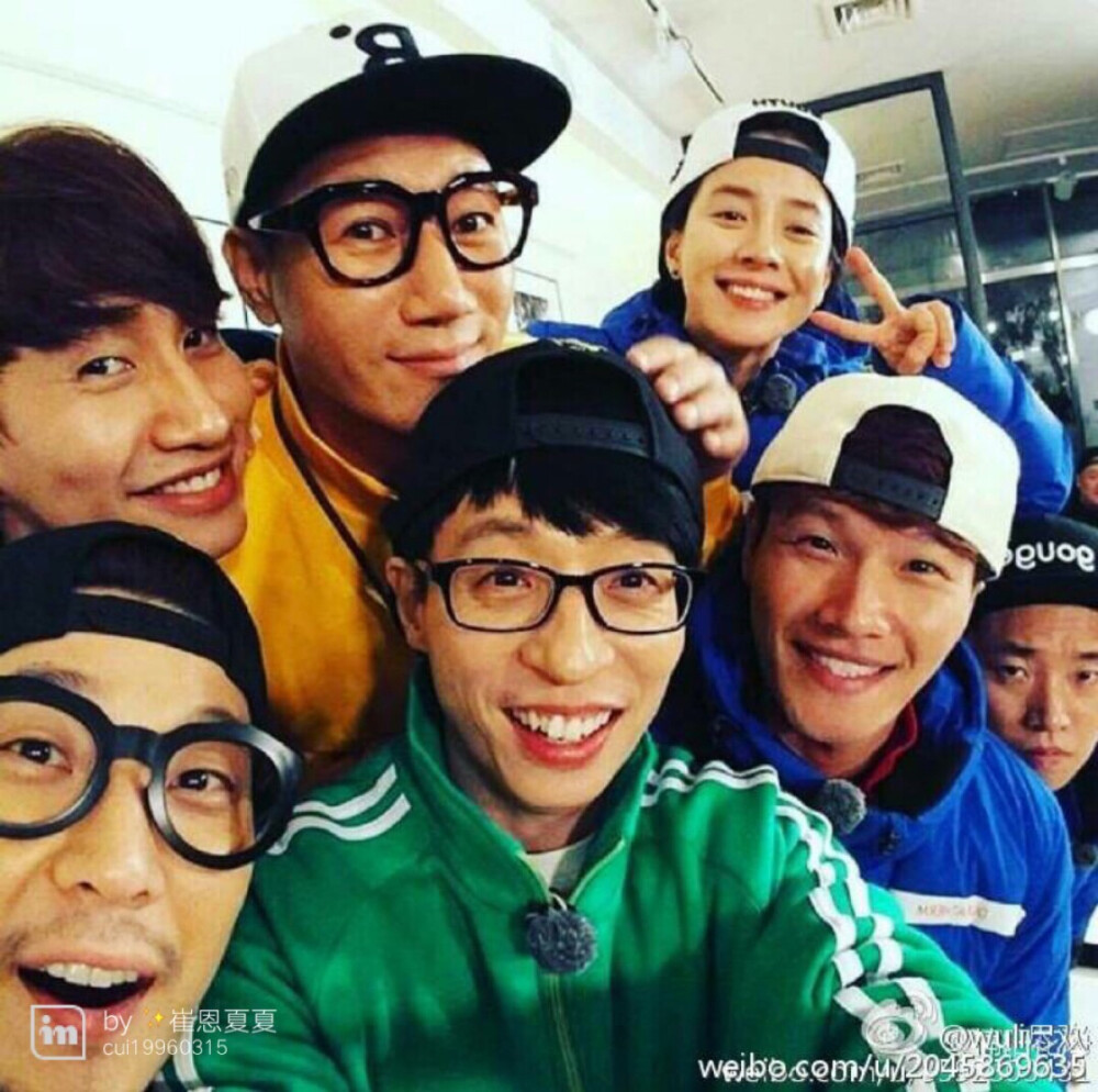 Running Man