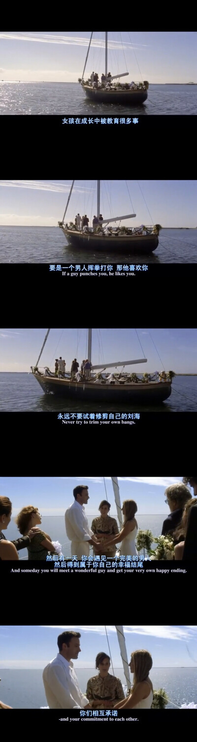 我总是喜欢用一个细节和一个小迹象来判断一个人是否喜欢我，他对我说很高兴认识我，我就认为我们会有可能，然而总是事与愿违。男生总是认为，他如果喜欢你，一定会做出行动，没有做出行动女生就没有必要等了，他一定…