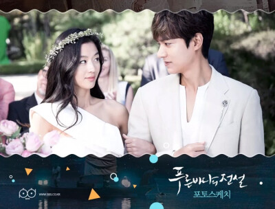 蓝色大海的传说❤