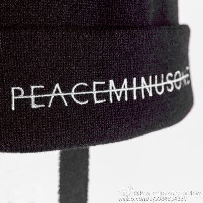 PEACEMINUSONE