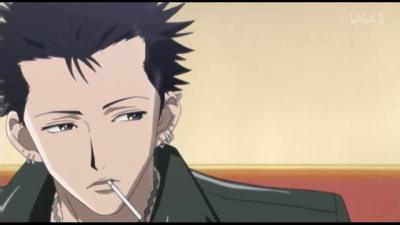 REN