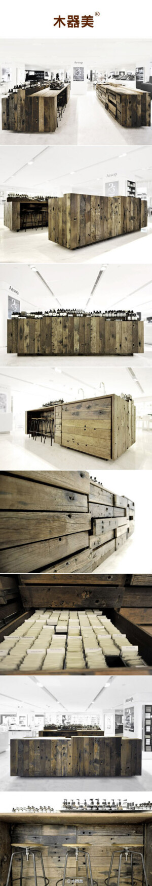 木器美：伊索 Aesop的木箱专柜-WJhMW-图片