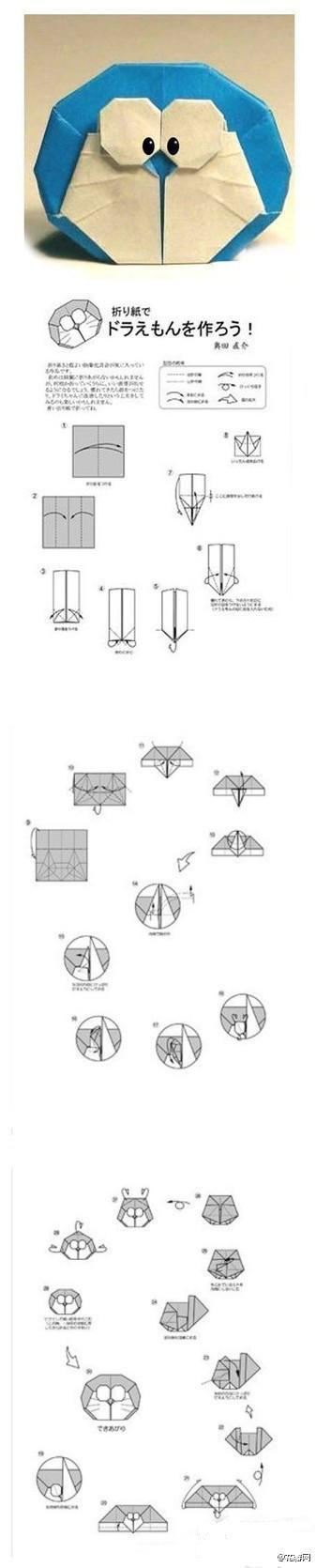 花瓣网：#花瓣爱创意#用纸可以做出哆啦a梦？试试看？ http://t.cn/S6GBuX （分享自 @花瓣网）-2RkOW-图片