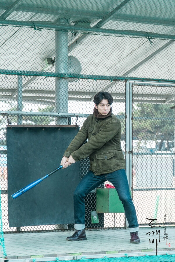 孤独又灿烂的神 鬼怪