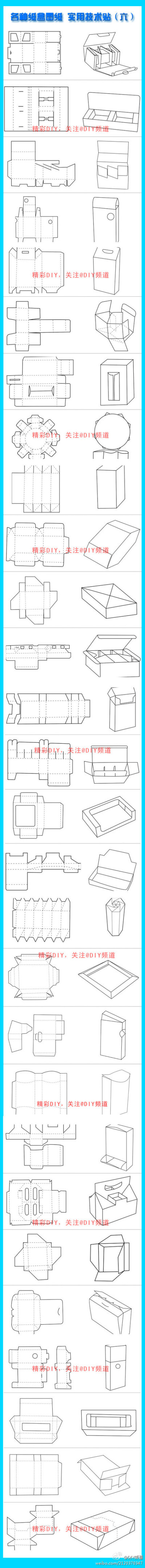 -DE2M2-图片