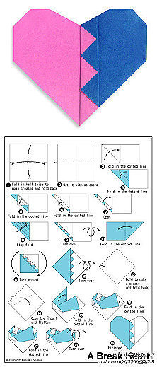手工DIY 折纸-GM2OD-图片