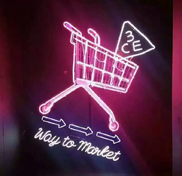 空间潮图—日韩 原宿风