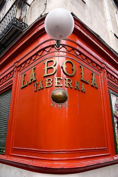 Taberna La Bola | Madrid-TIwOG-图片