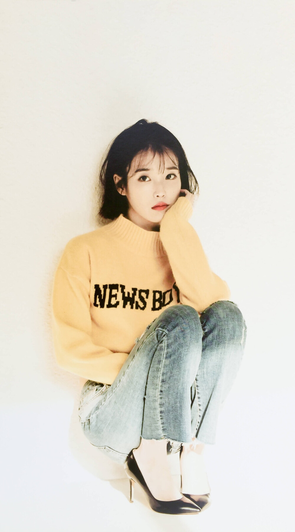 Iu