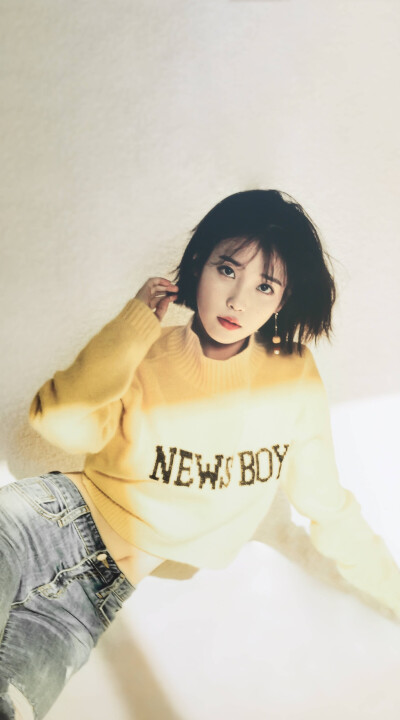 Iu