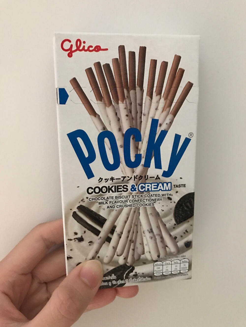 pocky