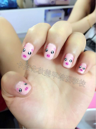 美甲