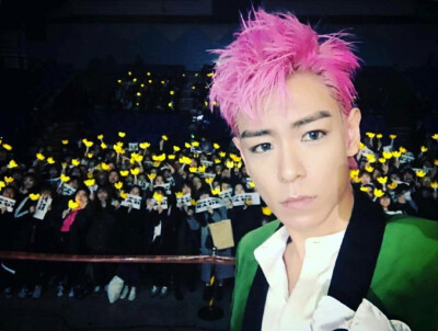 崔胜铉 top bigbang