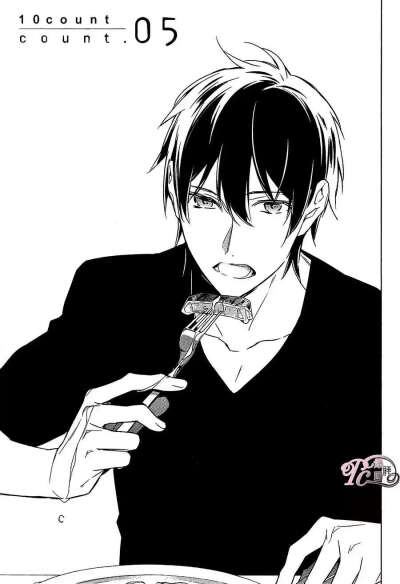 ｡◕‿◕｡《Ten count》宝井理人