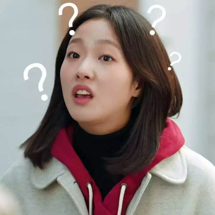 鬼怪表情包金高银啦啦啦看奶酪陷阱之后越看她越顺眼