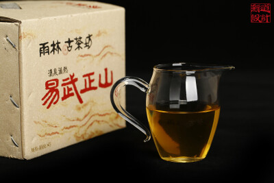 雨林古茶坊 易武正山 古树普洱茶生茶 新道设计作品 茶叶包装设计 普洱茶包装设计