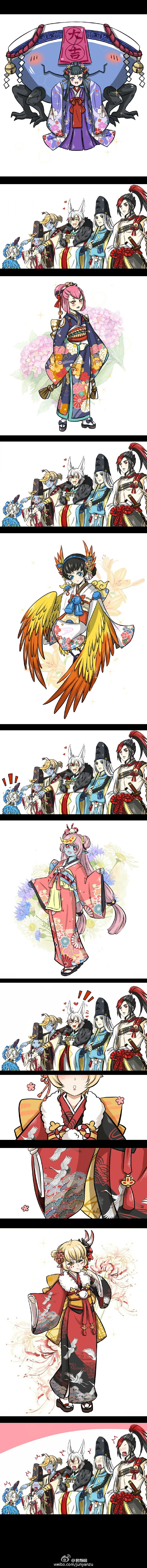 #阴阳师手游#新年伊始，寮里的小姐姐和大姐姐都换上了美美哒和服过节。诶？是不是有什么别的混进来了？有嘛？没有嘛？嗯，没有（～￣▽￣～）