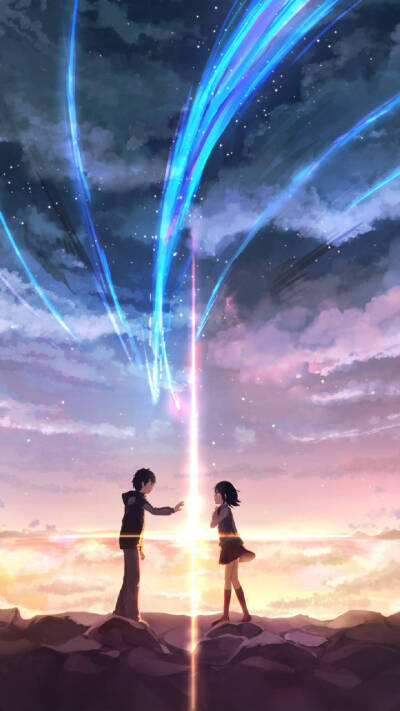 Your name