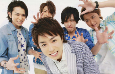 arashi