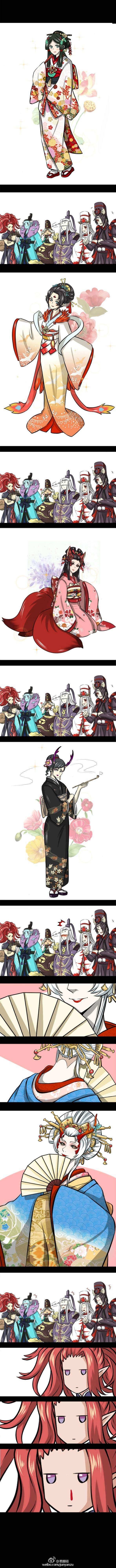 阴阳师小日常 新年新气象2{共3篇}