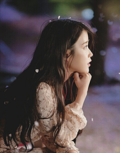 IU 