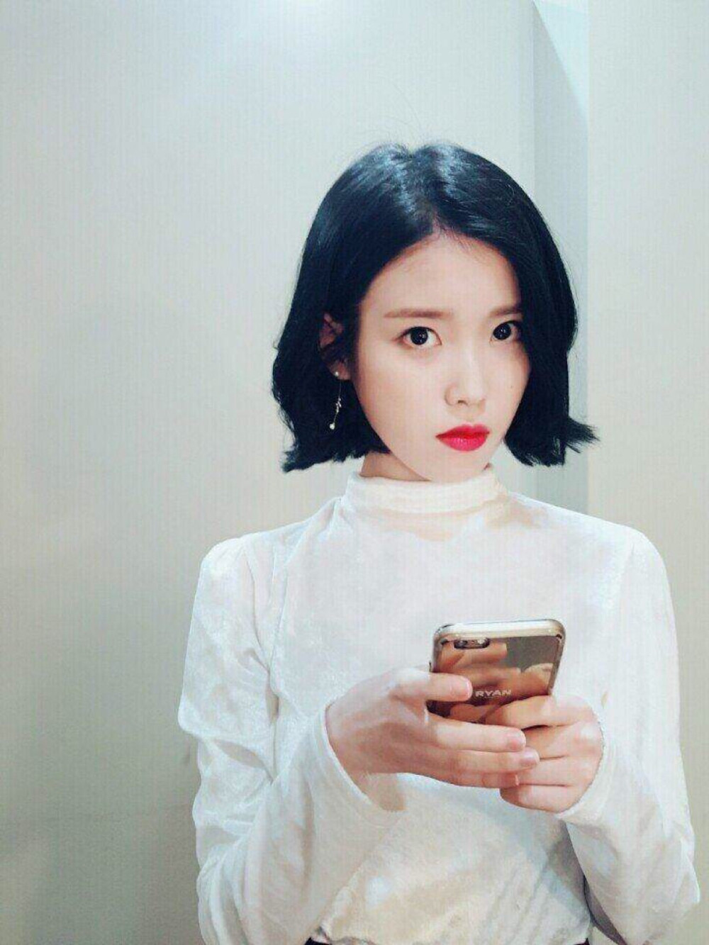 IU 