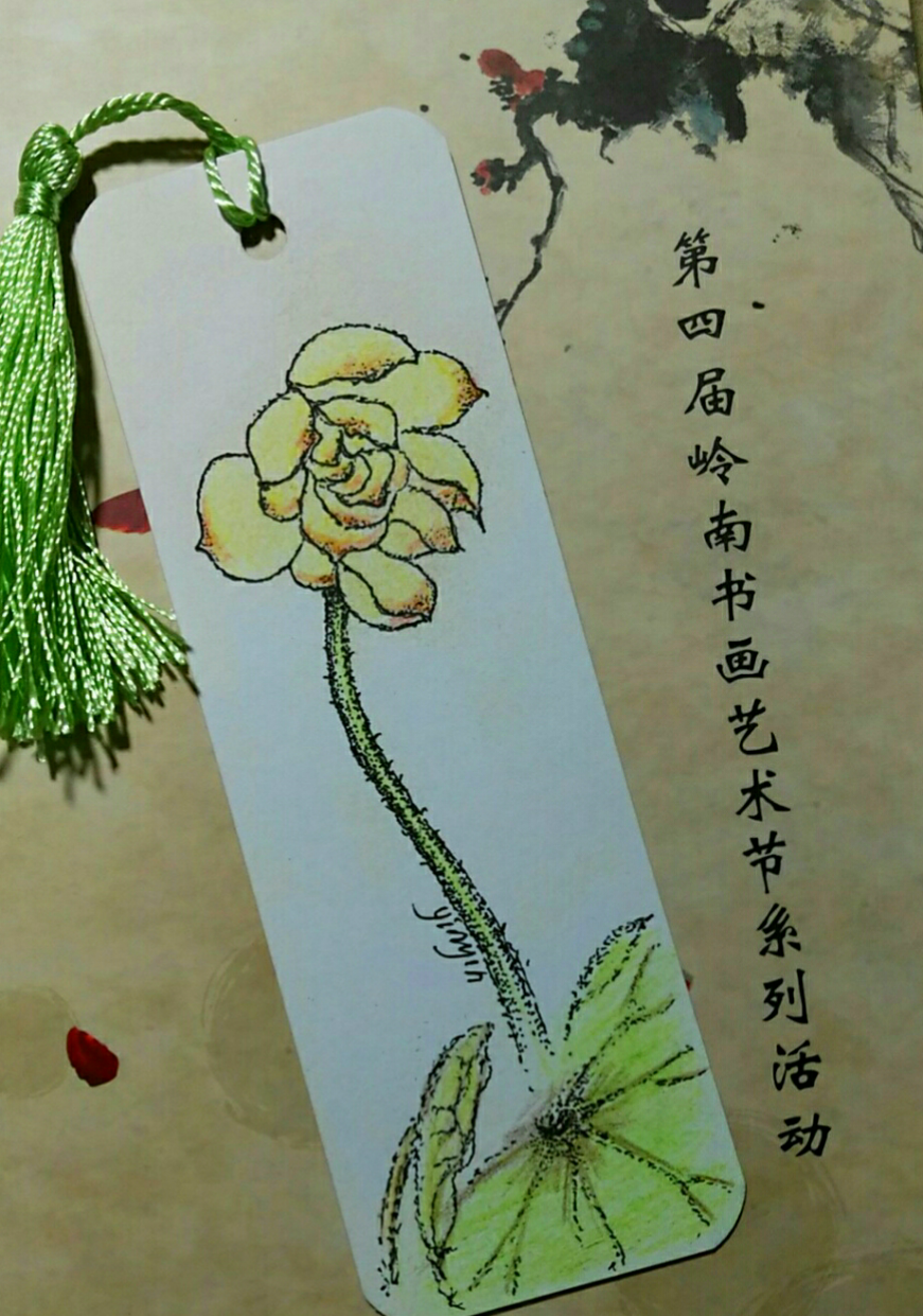 《植物类》